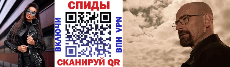 Амфетамин Premium  Дюртюли 