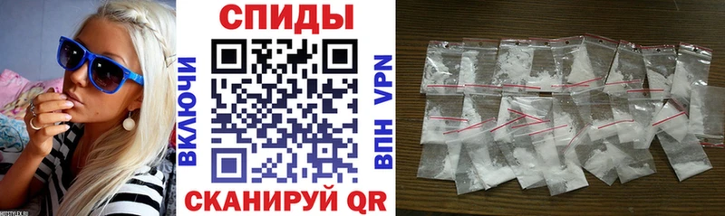АМФЕТАМИН VHQ Дюртюли