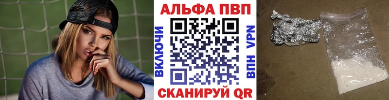 omg tor  нарко площадка официальный сайт  А ПВП СК КРИС  Дюртюли 