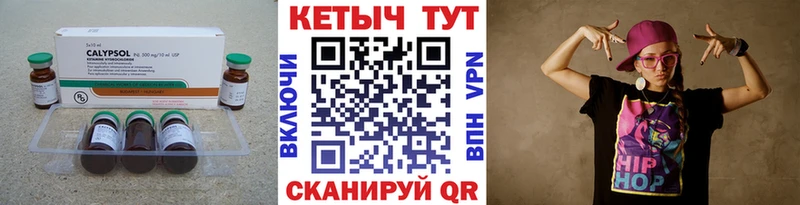 МЕГА как войти  Дюртюли  КЕТАМИН ketamine  где купить наркотик 