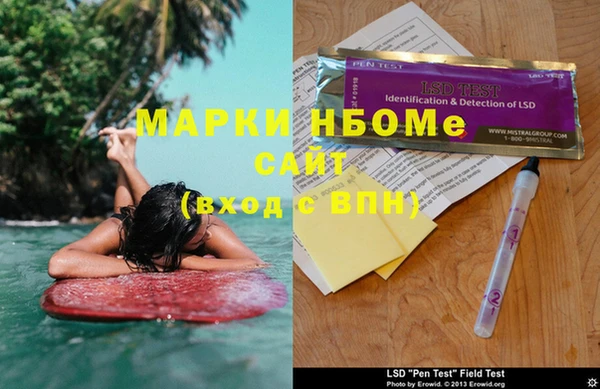 соль курить ск Аркадак