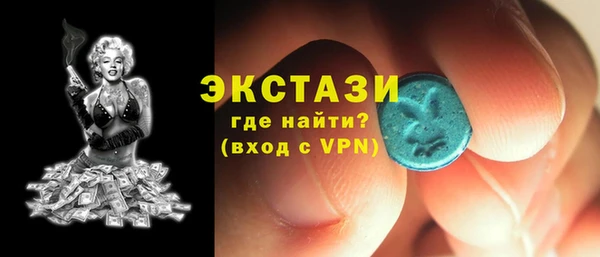 соль курить ск Аркадак