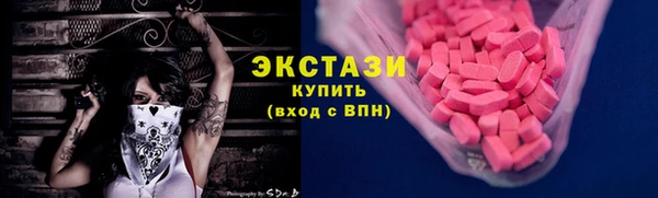 соль курить ск Аркадак