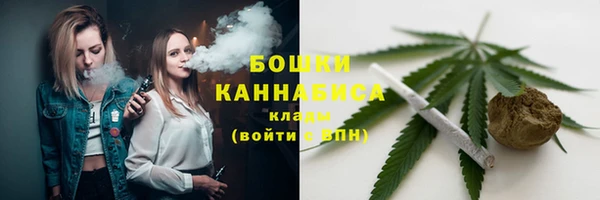 амфетамин Дмитровск