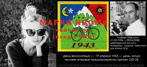 соль курить ск Аркадак
