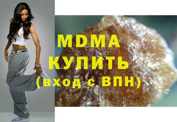 винт Каменск-Шахтинский