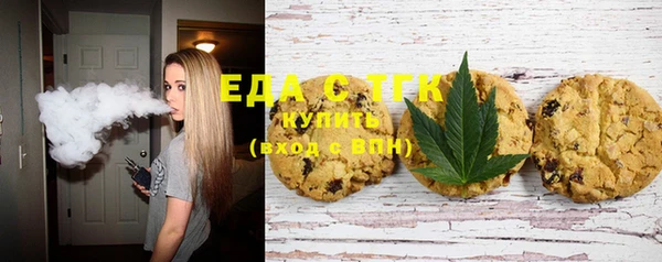 соль курить ск Аркадак