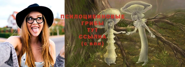 соль курить ск Аркадак