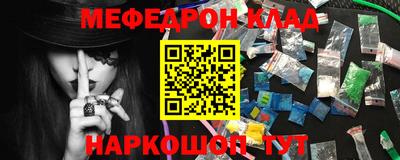 бошки Кизилюрт