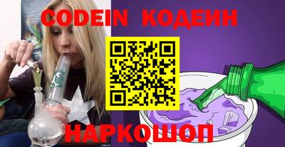 марихуана Кизляр