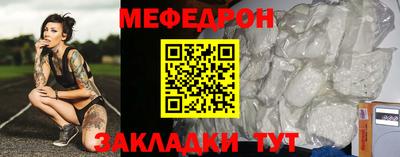 марихуана Кизляр