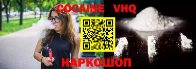 гидропоника Каменск-Уральский