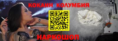 бошки Кизилюрт