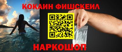 гидропоника Каменск-Уральский