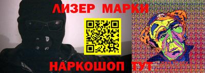 бошки Кизилюрт