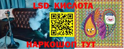 COCAINE Керчь