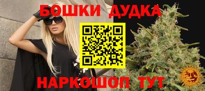 COCAINE Керчь
