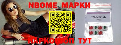 бошки Кизилюрт
