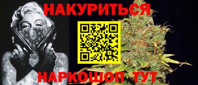 прущие крисы Каменск-Шахтинский