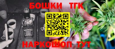 гидропоника Каменск-Уральский