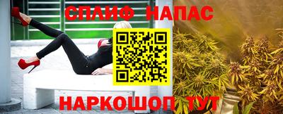 гидропоника Каменск-Уральский