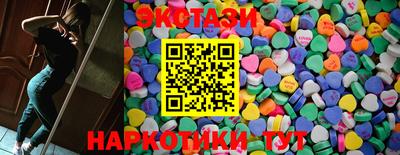 гидропоника Каменск-Уральский