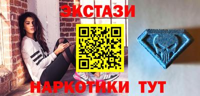 прущие крисы Каменск-Шахтинский