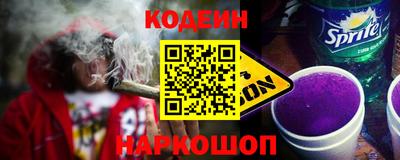 марихуана Кизляр