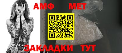прущие крисы Каменск-Шахтинский