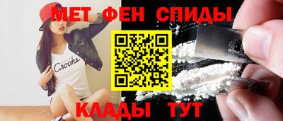 бошки Кизилюрт