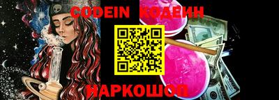 бошки Кизилюрт