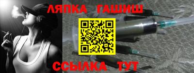 COCAINE Керчь