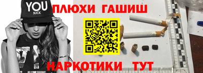 гидропоника Каменск-Уральский