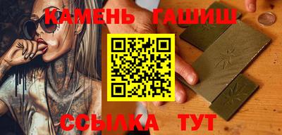 гидропоника Каменск-Уральский
