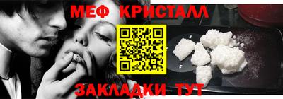 гидропоника Каменск-Уральский