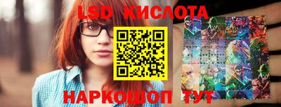 бошки Кизилюрт