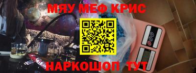 гидропоника Каменск-Уральский