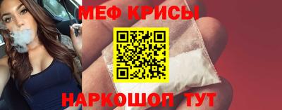 марихуана Кизляр