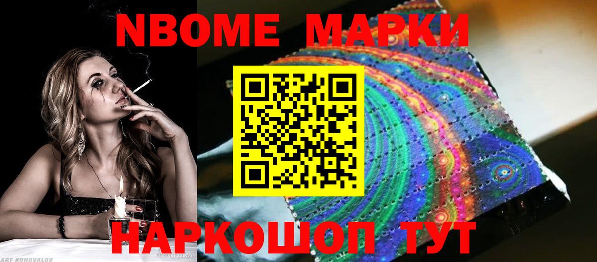 Лсд 25 экстази ecstasy  Вход с VPN  Дюртюли  LSD-25 экстази кислота 