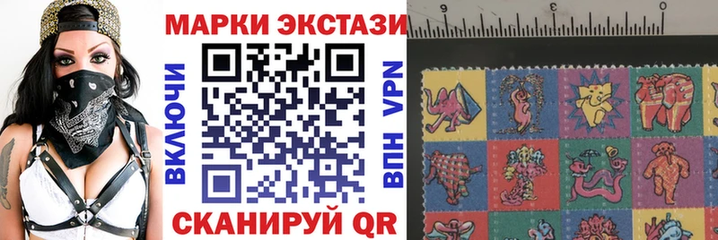 Марки NBOMe 1,5мг  дарнет шоп  Дюртюли 