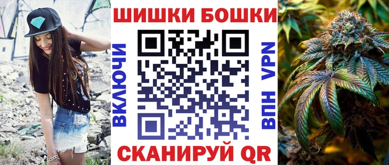 Конопля VHQ  где можно купить наркотик  мега   Дюртюли 