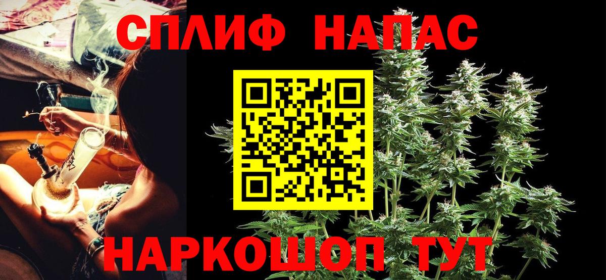 Канабис ГИДРОПОН Дюртюли